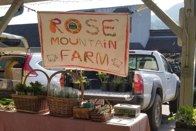 Rose Mountain Terracing